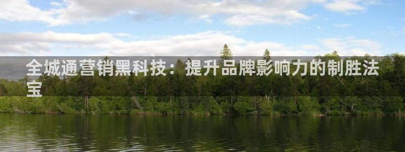 金年会赌博案