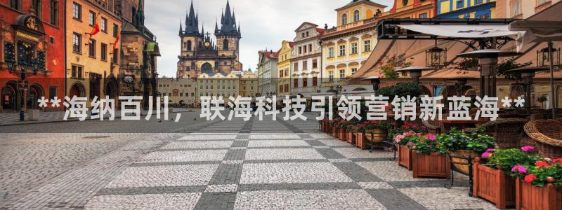 金年会是正规平台吗