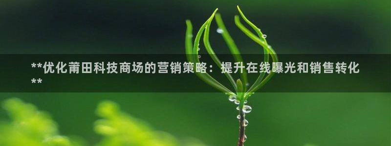 金年会体育
