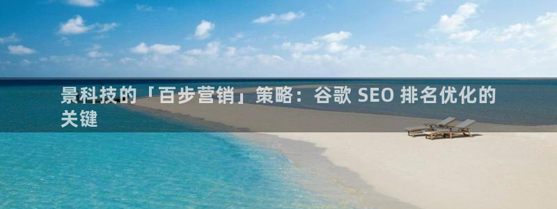金年会下载软件