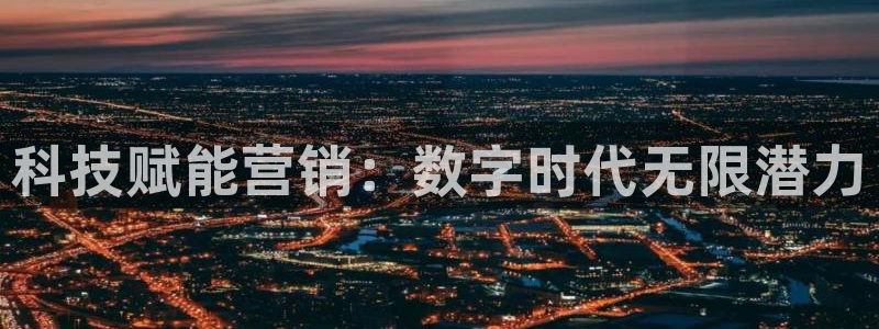 金年会体育app下载官网