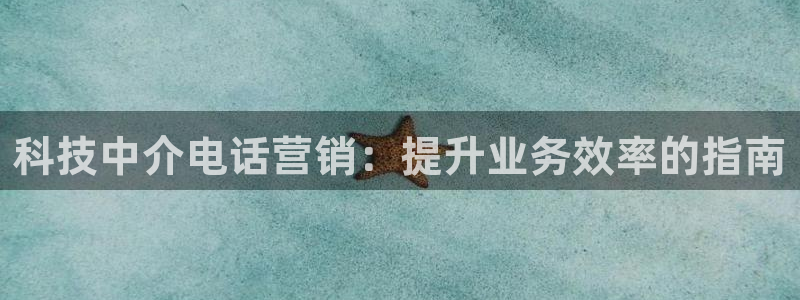 金年会官网登入