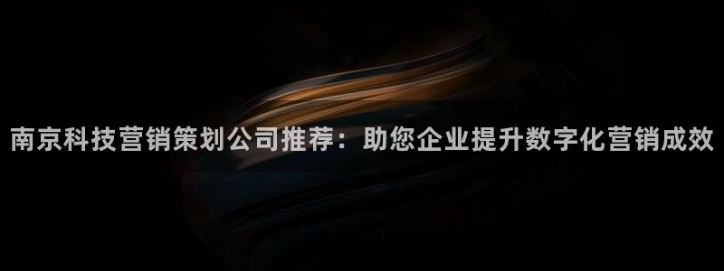 金年会体育是合法的吗