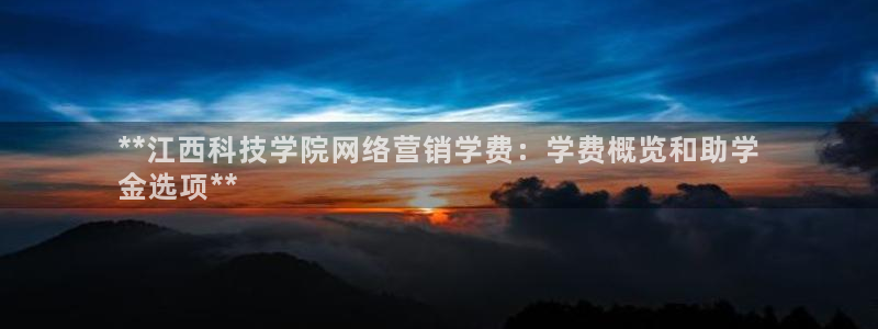 金年会pp电子