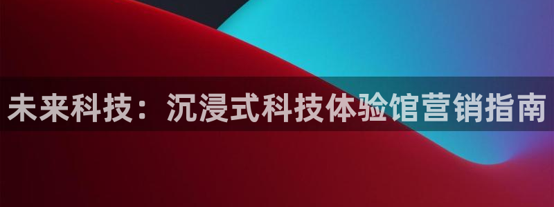 金年会官方进入2023