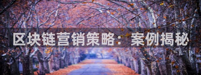 金年会体育黑钱吗