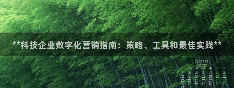 金年会ios版下载