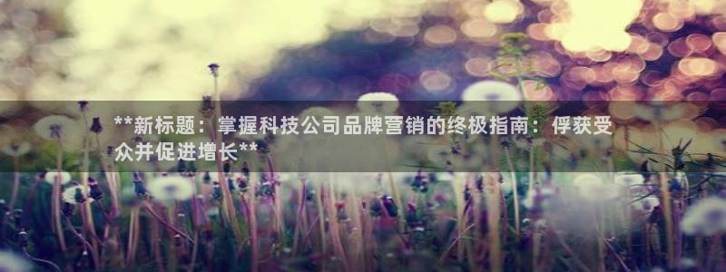 jinnian金年会体育在线入口