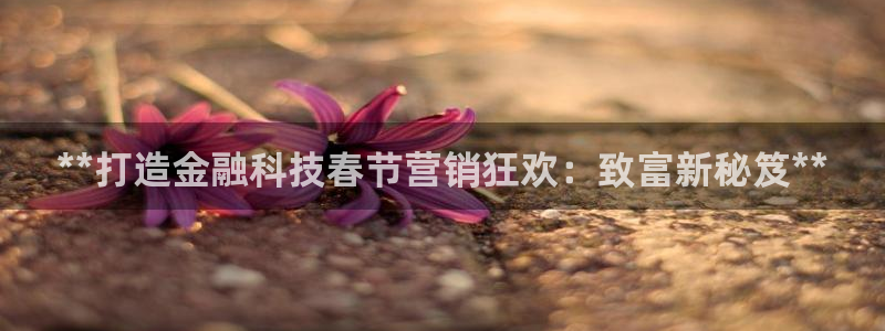 金年会体育入口