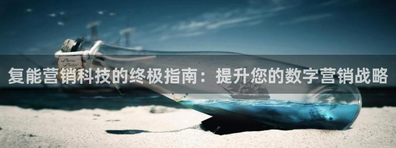 金年会体育苹果下载app