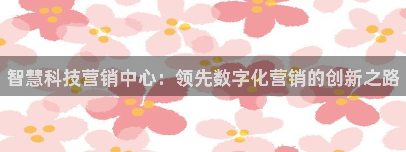 金年会官网登入