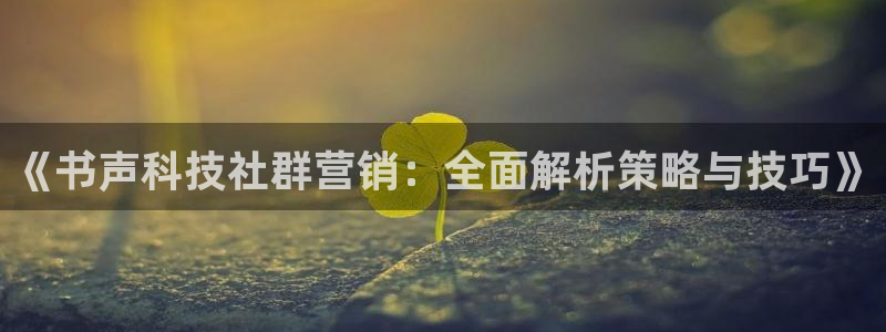 金年会电子平台