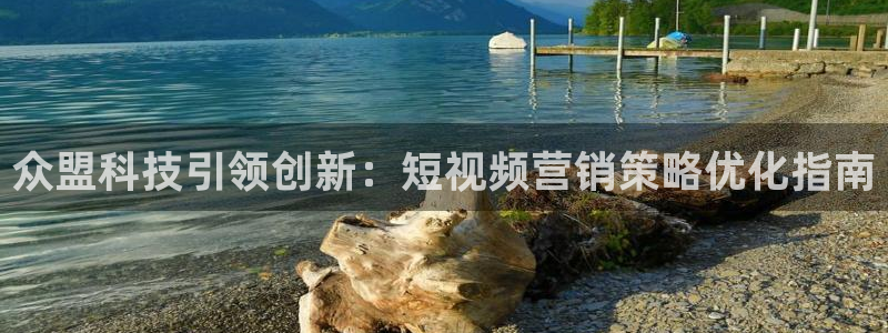 金年会体育有限公司