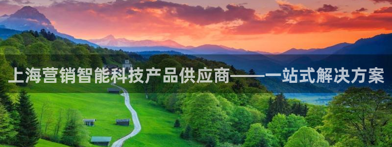 金年会体育app官网入口