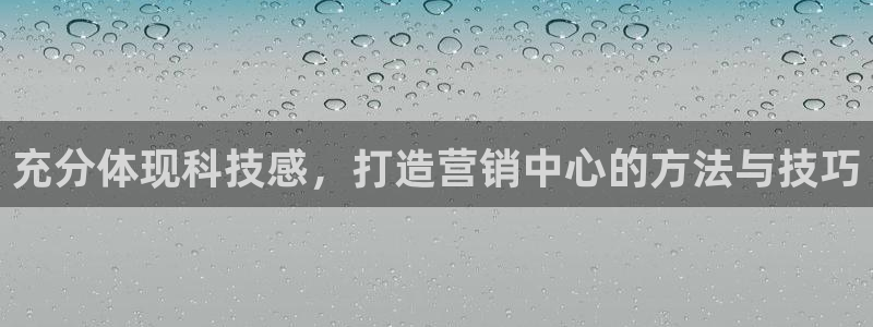 金年会官方平台是什么