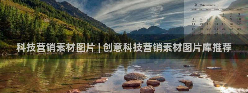 金年会 金字招牌诚信至上Vip