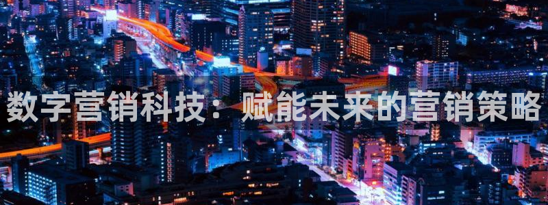 金年会vip888