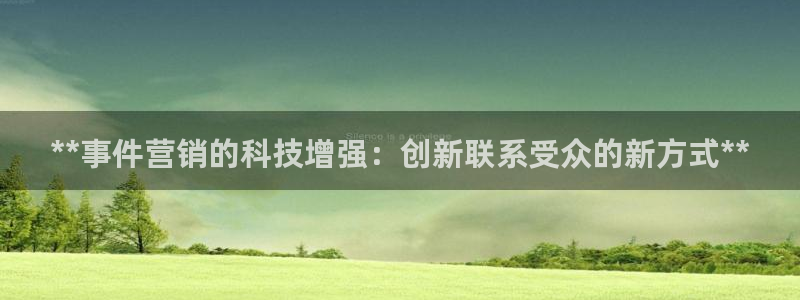 金年会官方在线入口网站