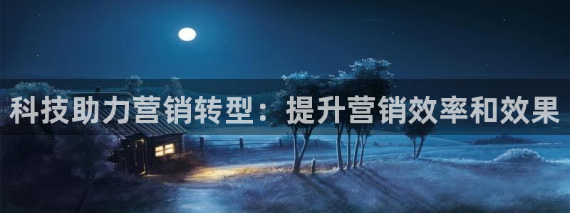 金年会电子游泳app