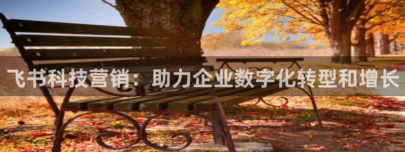 金年会金字招牌诚信至上|金年会首页