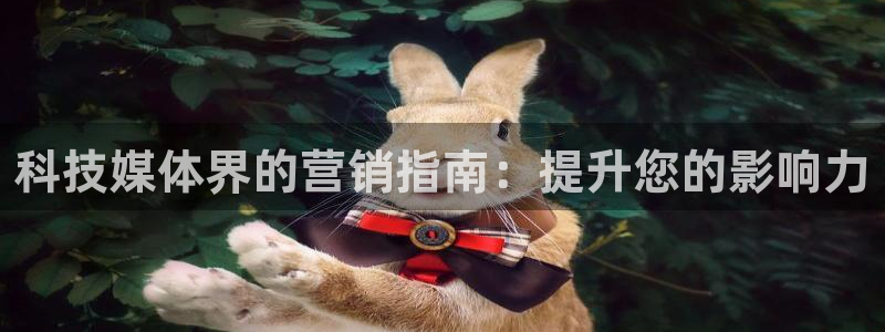 jinnianhui金年会195