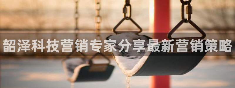 金年会网站洗黑钱