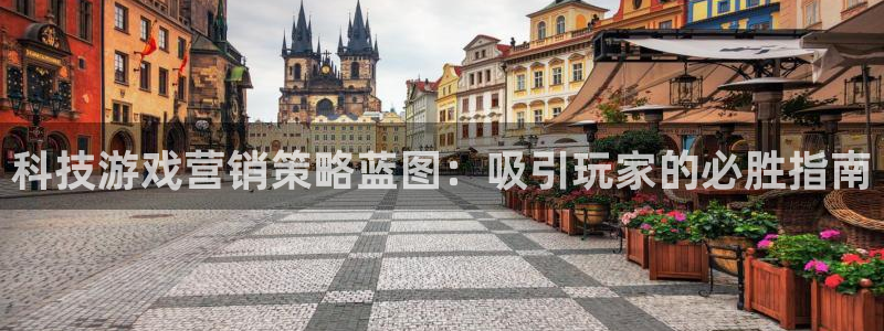 金年会官方网站入口app