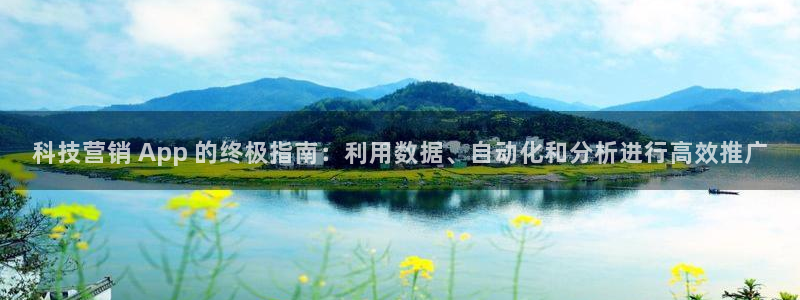 金年会 金字招牌诚信至上在线
