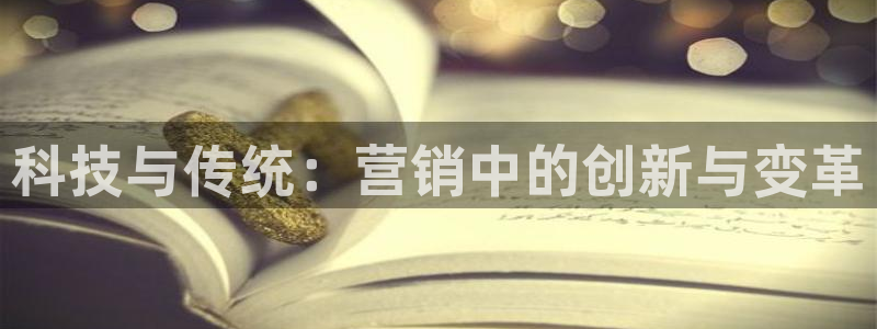 金年会pg电子官网