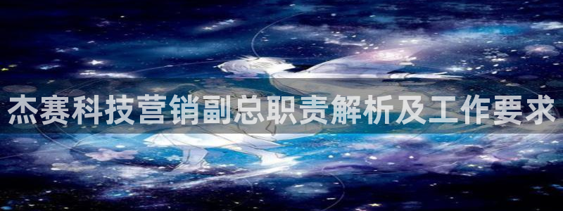 金年会pg官网