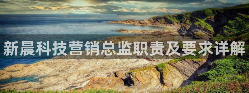 金年会体育中国官方网站