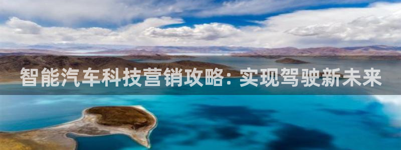 金年会官方app下载安装