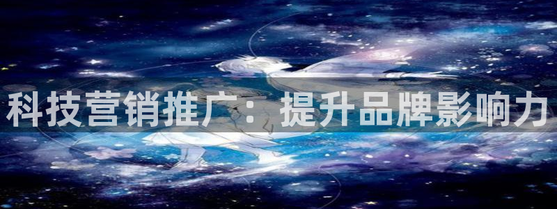 金年会app官网