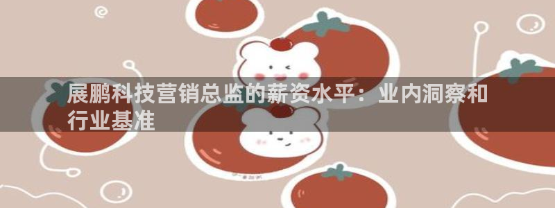 金年会手机网页版官网