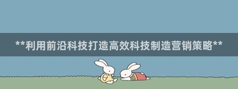 金年会体育官方微博