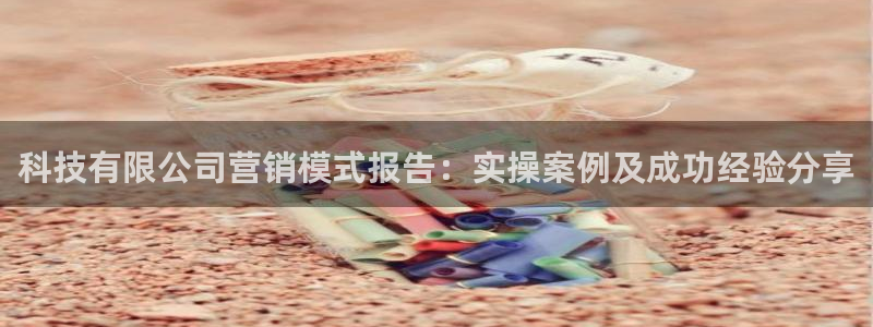 金年会金字招牌app下载