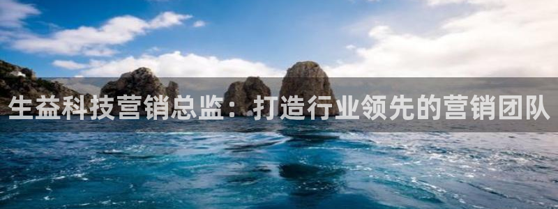 金年会app官方网站入口