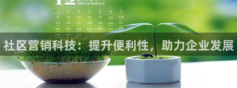 金年会体育官方
