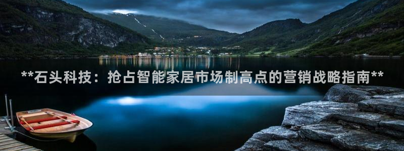 金年会官方下载入口
