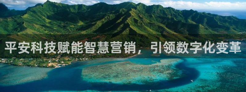金年会体育苹果下载app