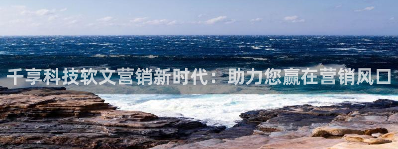 金年会体育中心