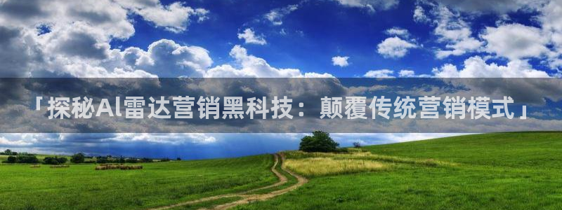 金年会体育手机app下载官网