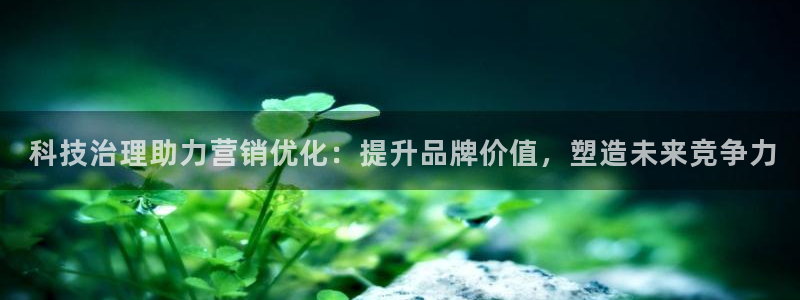 金年会在线入口登陆：